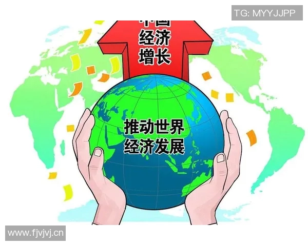 以全球化视野推动多国经济合作探索创新联盟模式助力可持续发展